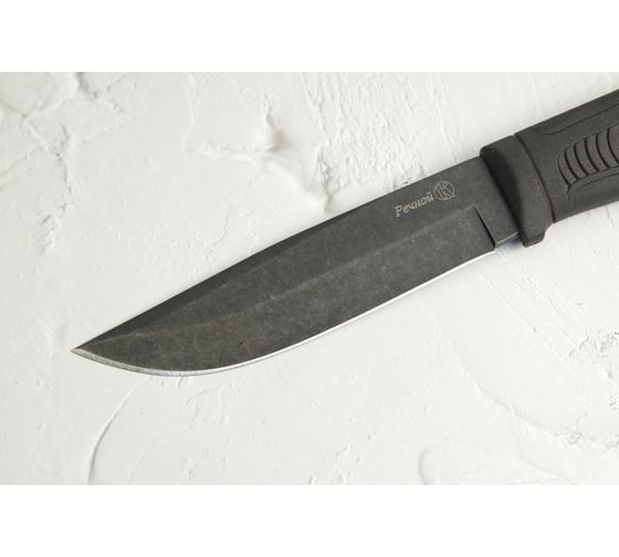 Нож ООО ПП Кизляр Речной 014301 F03100