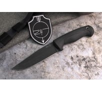 Нож ООО ПП Кизляр Линь 014301 F03071