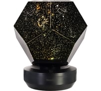 Астропланетарий Discovery Star Sky P7 78765