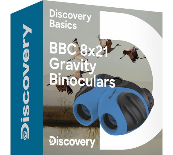 Бинокль Discovery Basics BBС 8x21 Gravity 79654