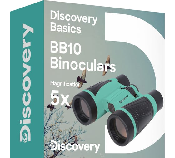 Бинокль Discovery Basics BB10 79653