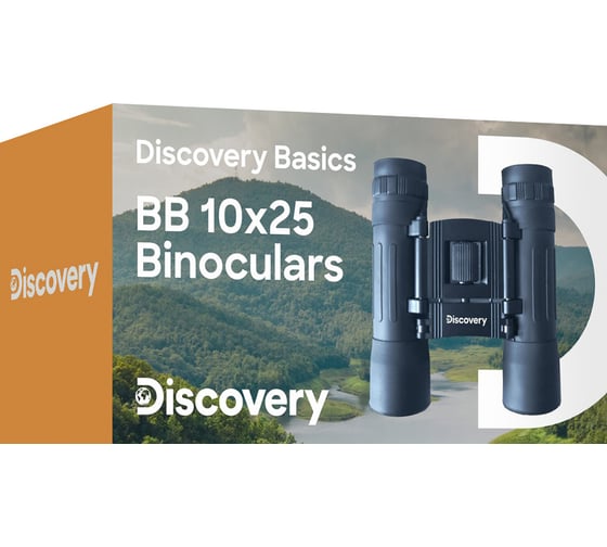 Бинокль Discovery Basics BB 10x25 79651