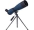 Зрительная труба Discovery Range 70 77806 1