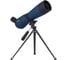 Зрительная труба Discovery Range 60 77805 1