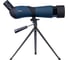 Зрительная труба Discovery Range 60 77805 2