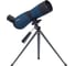 Зрительная труба Discovery Range 50 77804 1