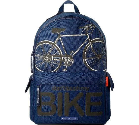 Молодежный рюкзак Bruno Visconti BIKE синий 12-003-096/02