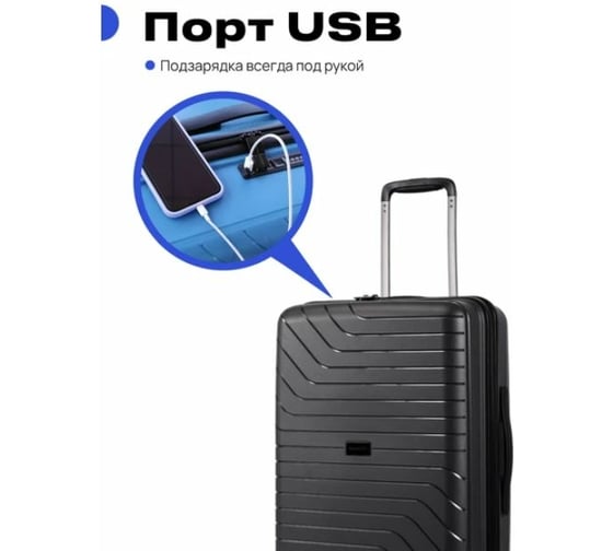 Чемодан RoadLike Way размер L, серый 368839