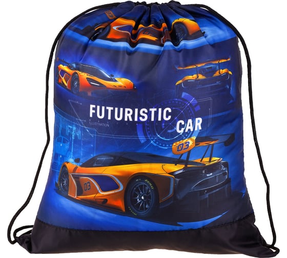 Мешок для обуви ArtSpace Futuristic car, 1 отделение, 340х420мм СДС_31682