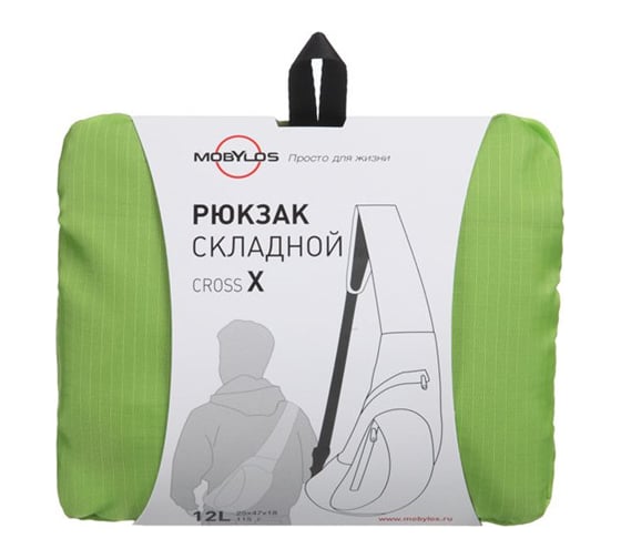 Однолямочный складной рюкзак Mobylos Cross-X 30405/зеленый
