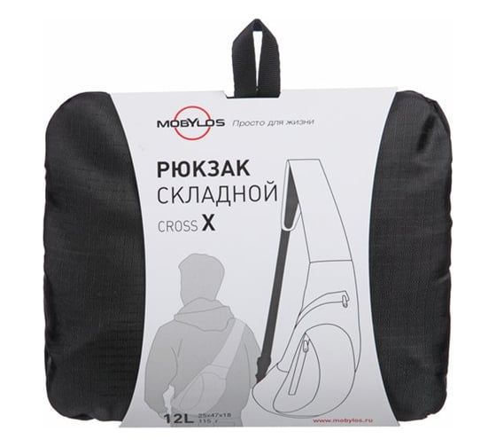 Однолямочный складной рюкзак Mobylos Cross-X 30405/черный