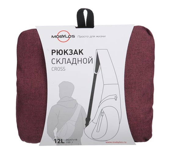 Однолямочный складной рюкзак Mobylos Cross 30404/бордовый
