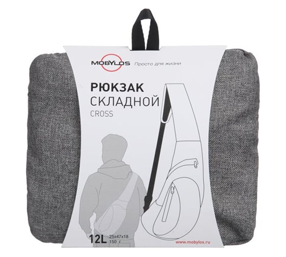 Однолямочный складной рюкзак Mobylos Cross 30404/серый