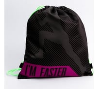 Мешок для обуви со светодиоидными ручками ONLITOP I am faster 40х32 см 5213280