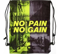 Мешок для обуви с веревочными ручками ONLITOP No pain 32х42 см 5054405