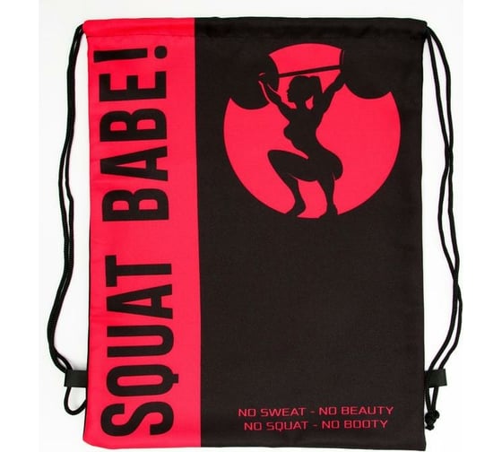 Мешок для обуви с веревочными ручками ONLITOP Squat baby 32х42 см 5054410