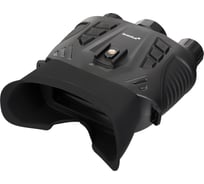 Бинокль цифровой ночного видения Halo 50XN GPS Levenhuk 85331