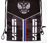 Мешок для обуви с веревочными ручками ONLITOP Rus 32х42 см 5054408