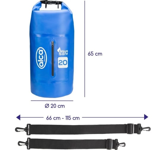 Водонепроницаемый рюкзак с карманом на молнии Alca DRY BAG 20 л 516220