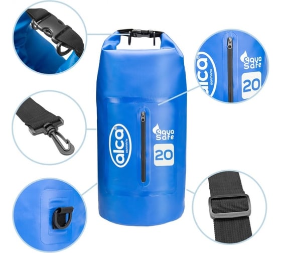 Водонепроницаемый рюкзак с карманом на молнии Alca DRY BAG 20 л 516220