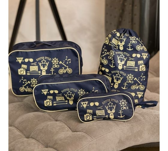 Сумка для вещей и обуви HOMSU Hipster Style Premium, 30х45 см HOM-881