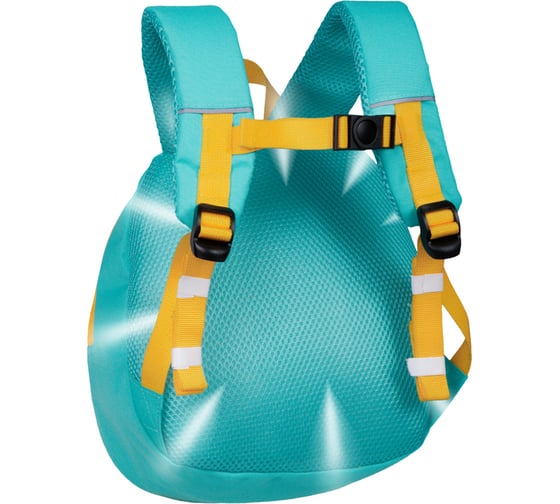 Рюкзак с уплотненной спинкой BERLINGO Mini kids Meow kitty, 27х23х10см, 1 отделение, 1 карман, RU07005