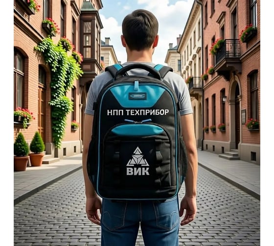Рюкзак для комплекта ВИК ТЕХНО-НДТ 999960001