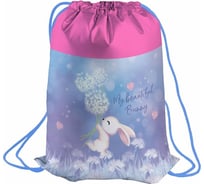 Мешок для обуви с вентиляционной сеточкой BERLINGO Cute bunny, 1 отделение, 460х360мм, MS09246