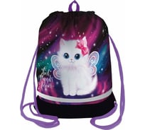 Мешок для обуви BERLINGO Best friends, 1 отделение, светоотражающая лента, карман на молнии MS09452