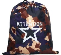 Мешок для обуви Calligrata 420х340 МСО-5С Камуфляж, темно-синий 6927464