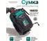 Сумка для инструментов Rockforce RF-KBAG21(63024) 2