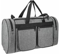 Сумка Bener Дженга серый ОС135С