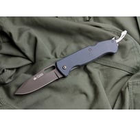 Складной нож Kizlyar Supreme Ute 4650065055819