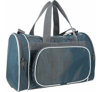 Сумка Bener Мини серая ОСМ ОС145С