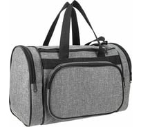 Сумка Bener Мини серая ОСМ КС144С