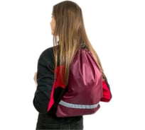 Сумка-мешок с отражающими элементами KIVAR SPORT КВ-СРТК-33х47.00