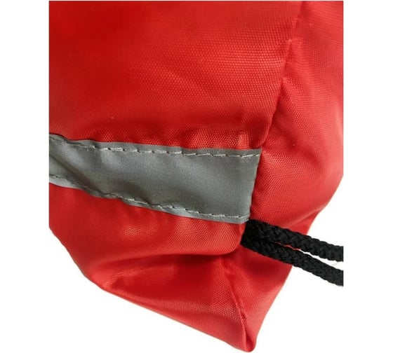 Сумка-мешок с отражающими элементами KIVAR SPORT КВ-СРК-33х47.00