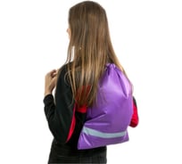 Сумка-мешок с отражающими элементами KIVAR SPORT КВ-СРФ-33х47.00
