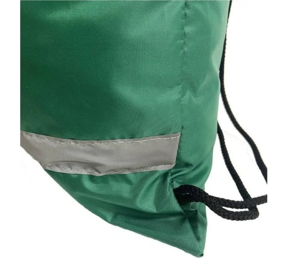 Сумка-мешок с отражающими элементами KIVAR SPORT КВ-СРЗ-33х47.00