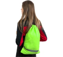 Сумка-мешок с отражающими элементами KIVAR SPORT КВ-СРЛ-33х47.00