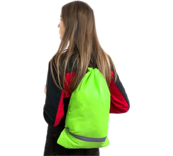 Сумка-мешок с отражающими элементами KIVAR SPORT КВ-СРЛ-33х47.00 1