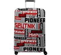 Чехол для чемодана ROUTEMARK 1960 SP180 размер M/L 1960-M/L