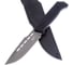 Туристический нож Kizlyar Supreme Baikal 4650065050623 5