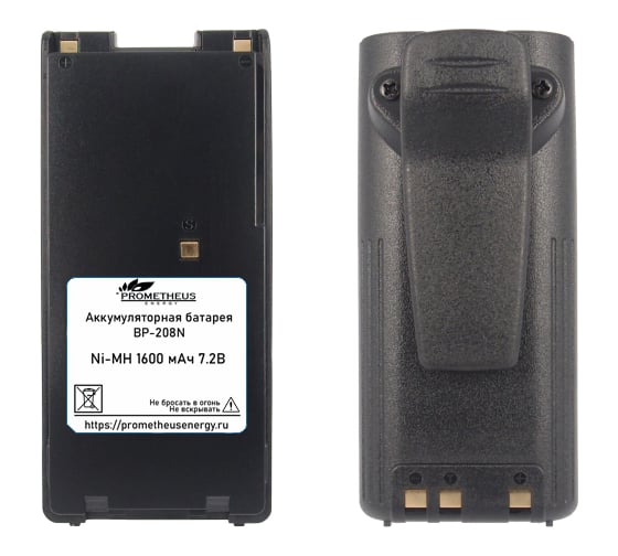 Аккумулятор Prometheus energy Ni-MH BP-208N 1600 mAh/7.2V НФ-00001725 1