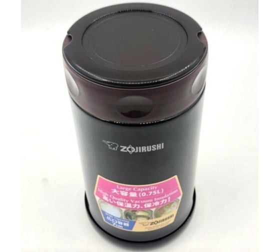 Термос для еды Zojirushi коричневый SW-FCE75-TD