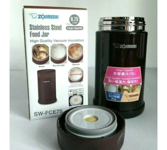 Термос для еды Zojirushi коричневый SW-FCE75-TD
