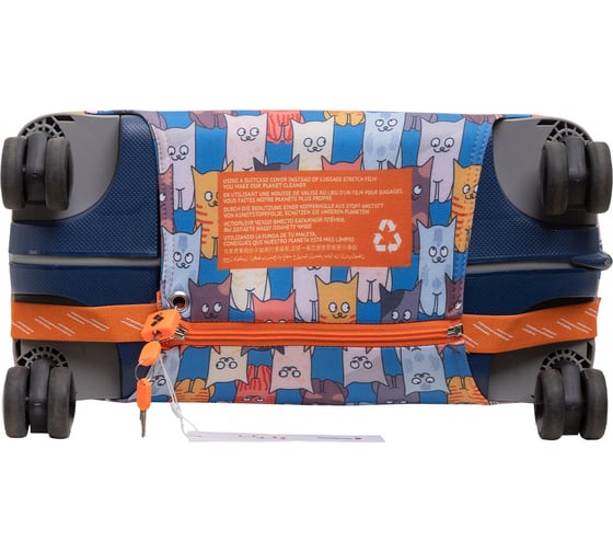 Чехол для чемодана ROUTEMARK Catstrophe Шкодастрофа SP500 размер L/XL Шкода500-L/XL