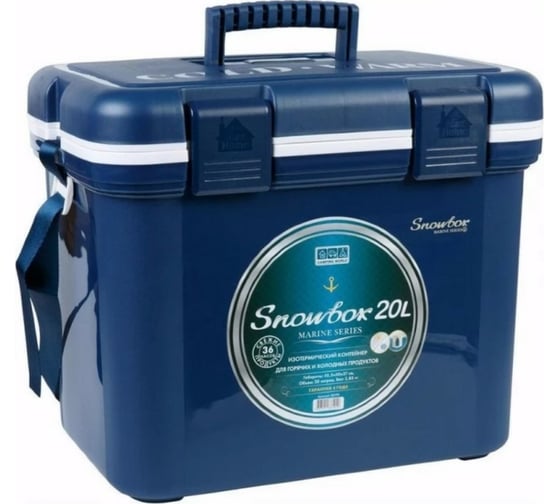 Изотермический контейнер Camping World Snowbox темно-синий 38194