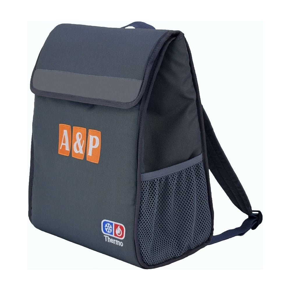 Терморюкзак A&P Спутник серый TRR662 - выгодная цена, отзывы ...
