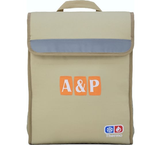 Терморюкзак A&P Спутник бежевый TRR632